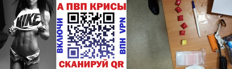 Где купить наркоту Сольцы Гашиш МАРИХУАНА Псилоцибиновые грибы Меф мяу мяу СОЛЬ