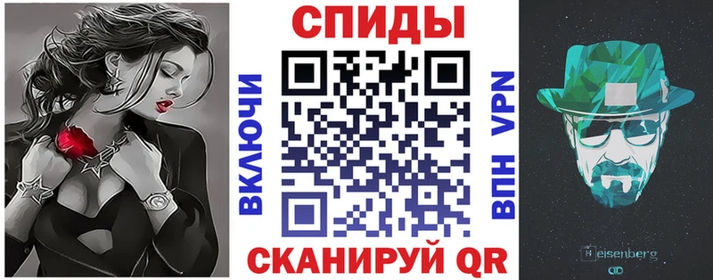 Амфетамин 97%  гидра рабочий сайт  Сольцы 