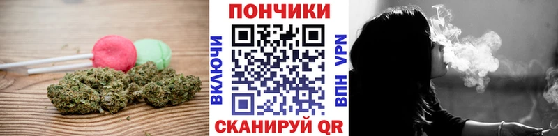 сайты даркнета формула  Сольцы  Cannafood конопля 