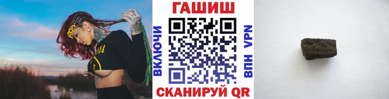 где продают наркотики Сольцы Гашиш Изолятор