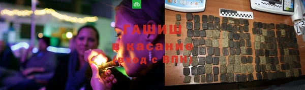 стаф Абинск