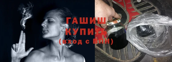 прущая мука Наволоки