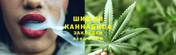 МДМА Алексеевка