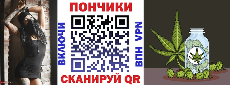 Каннабис тримм  купить   hydra зеркало  Сольцы 